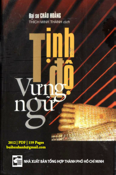 Tịnh Độ Vựng Ngữ (NXB Tổng Hợp 2012) - Đại Sư Châu Hoằng, 159 Trang