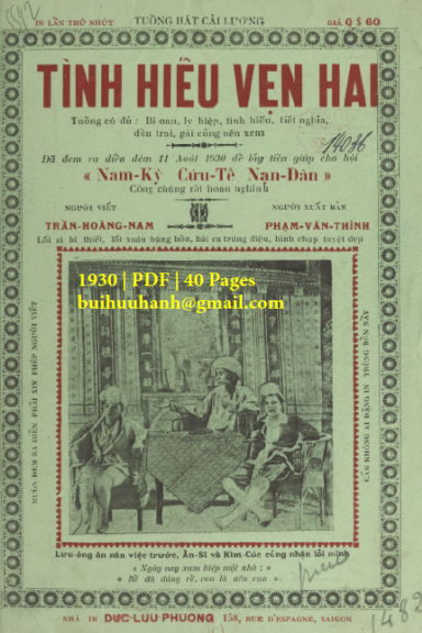 Tình Hiếu Vẹn Hai (NXB Đức Lưu Phương 1930) - Trần Hoàng Nam, 40 Trang