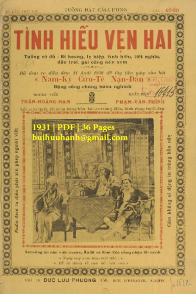 Tình Hiếu Vẹn Hai (NXB Đức Lưu Phương 1931) - Trần Hoàng Nam, 36 Trang