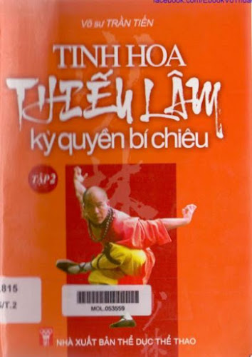 Tinh Hoa Thiếu Lâm Kỳ Quyền Bí Chiêu Tập 2 (NXB Thể Dục Thể Thao 2006) - Trần Tiến, 128 Trang
