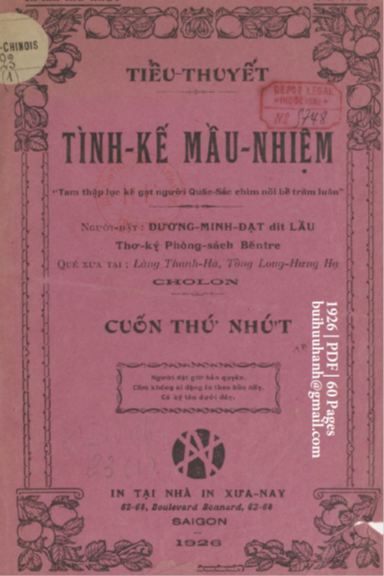 Tình Kế Mầu Nhiệm Cuốn 1 (NXB Xưa Nay 1926) - Dương Minh Đạt, 60 Trang