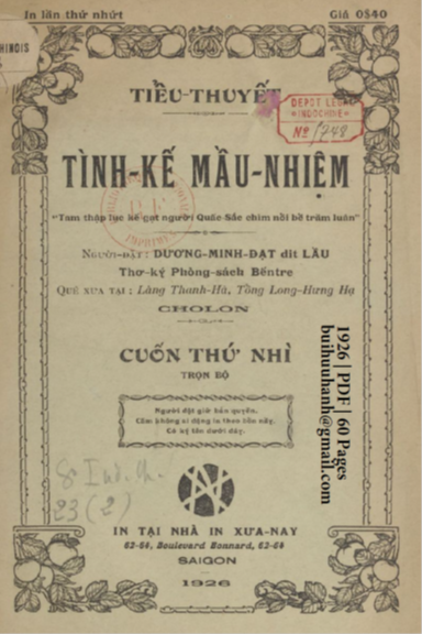 Tình Kế Mầu Nhiệm Cuốn 2 (NXB Xưa Nay 1926) - Dương Minh Đạt, 60 Trang