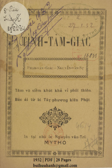 Tỉnh Tâm Giác (NXB Nguyễn Văn Tri 1932) - Phạm Văn Giác, 28 Trang