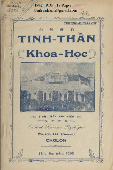 Tinh Thần Khoa Học (NXB Hồng Phát 1932) - Trương Dương Tử, 18 Trang