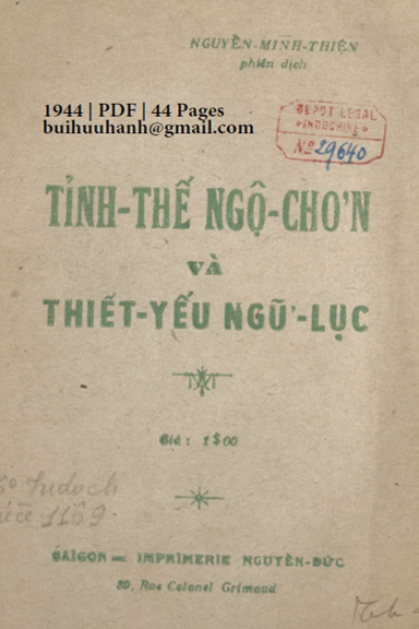 Tỉnh Thế Ngộ Chơn Và Thiết Yếu Ngữ Lục (NXB Nguyễn Đức 1944) - Nguyễn Minh Thiện, 44 Trang