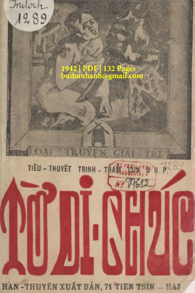 Tờ Di Chúc Của Giòng Họ Trần Thạch (NXB Hàn Thuyên 1942) - Bùi Huy Phồn, 132 Trang