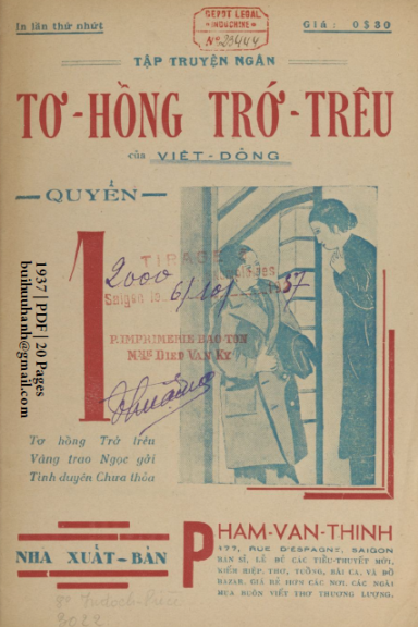 Tơ Hồng Trớ Trêu Quyển 1-3 (NXB Bảo Tồn 1937) - Việt Đông, 60 Trang