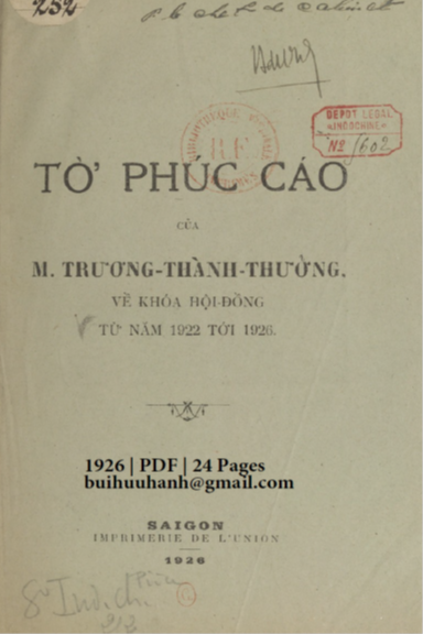 Tờ Phúc Cáo (NXB Nguyễn Văn Của 1926) - Trương Thành Thưởng, 24 Trang