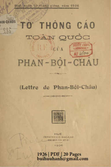 Tờ Thông Cáo Toàn Quốc Của Phan Bội Châu (NXB Đắc Lập 1926) - Phan Bội Châu, 20 Trang
