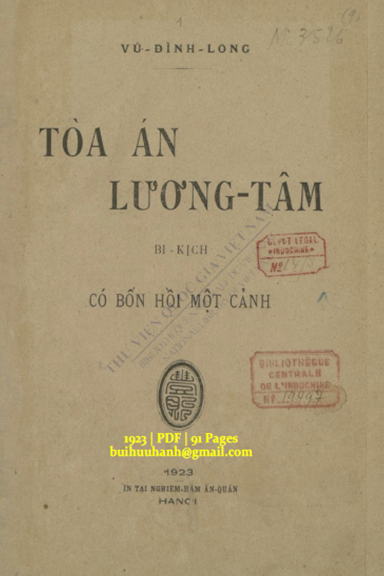 Tòa Án Lương Tâm (NXB Nghiêm Hàm 1923) - Vũ Đình Long, 91 Trang