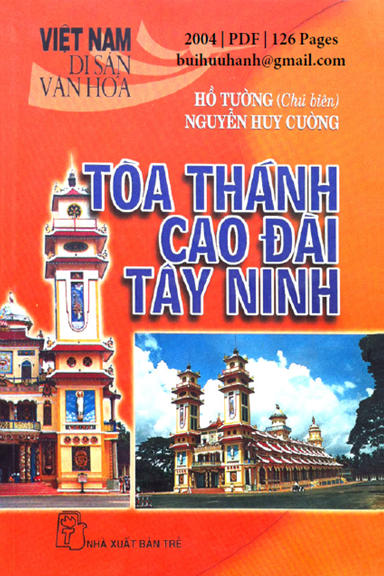 Tòa Thánh Cao Đài Tây Ninh (NXB Trẻ 2004) - Hồ Tường, 126 Trang