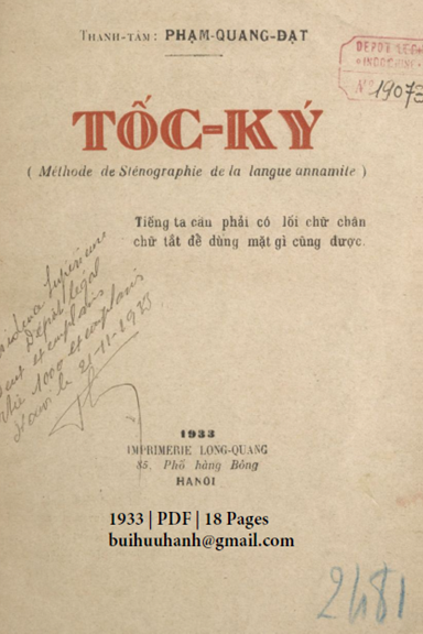 Tốc Ký (NXB Long Quang 1933) - Phạm Quang Đạt, 18 Trang