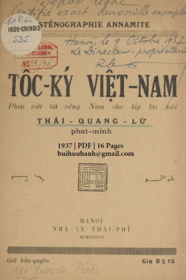 Tốc Ký Việt Nam (NXB Thái Phỉ 1937) - Thái Quang Lữ, 16 Trang