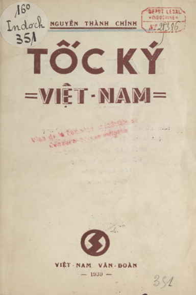Tốc Ký Việt Nam (NXB Việt Nam Văn Đoàn 1939) - Nguyễn Thành Chỉnh, 132 Trang