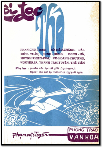 Tôi Đọc Thơ (NXB Phong Trào Văn Hóa 1973) - Phạm Việt Tuyền, 409 Trang