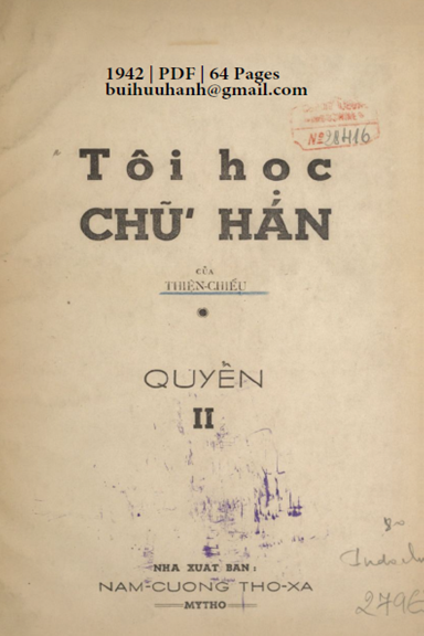Tôi Học Chữ Hán Quyển 2 (NXB Nam Cường Thơ Xã 1942) - Thiện Chiếu, 64 Trang