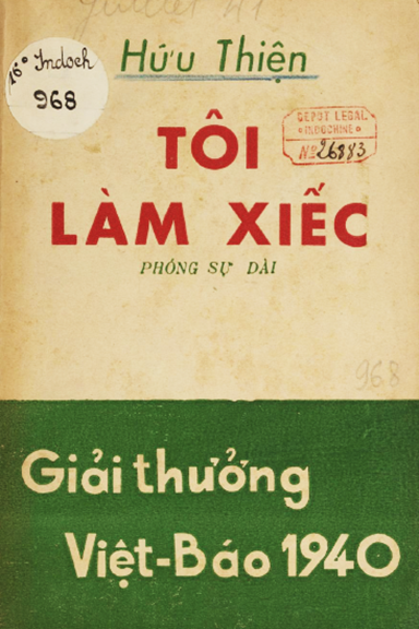 Tôi Làm Xiếc (NXB Tân Việt 1941) - Hữu Thiện, 80 Trang