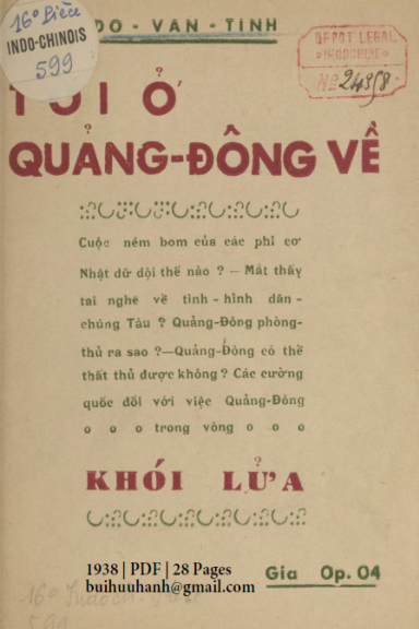 Tôi Ở Quảng Đông Về (NXB Thái Bình Dương 1938) - Đổ Văn Tính, 28 Trang