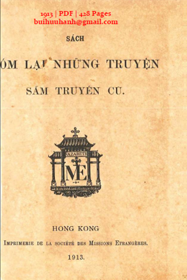 Tóm Lại Những Truyện Sấm Truyền Cũ (NXB Hồng Kong 1913) - F. Monnier, 428 Trang