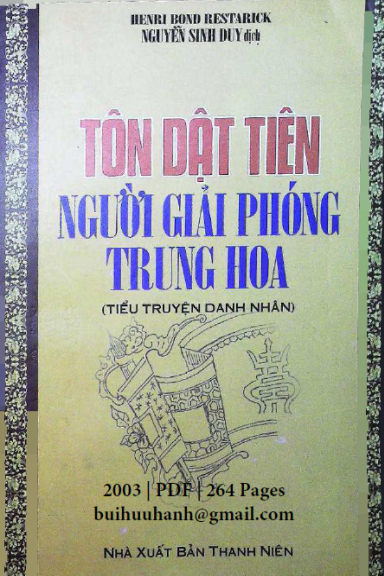 Tôn Dật Tiên-Người Giải Phóng Trung Hoa (NXB Thanh Niên 2003) - Henri Bond Restarick, 264 Trang