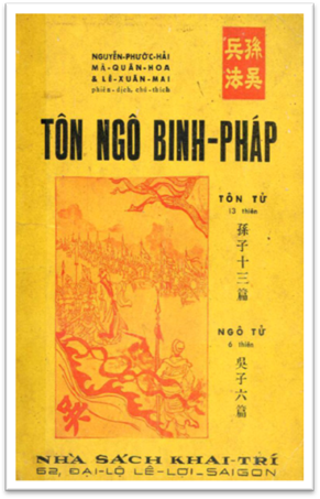 Tôn Ngô Binh Pháp (NXB Khai Trí 1968) - Nguyễn Phước Hải, 202 Trang