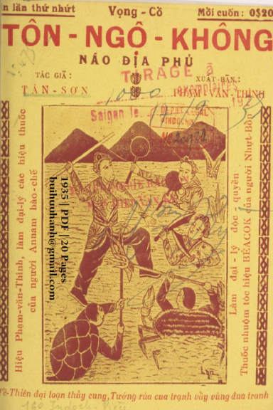 Tôn Ngộ Không Náo Địa Phủ (NXB Bảo Tồn 1935) - Tân Sơn, 20 Trang