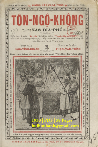 Tôn Ngộ Không Náo Địa Phủ (NXB Xưa Nay 1930) - Ngô Vỉnh Khang, 58 Trang