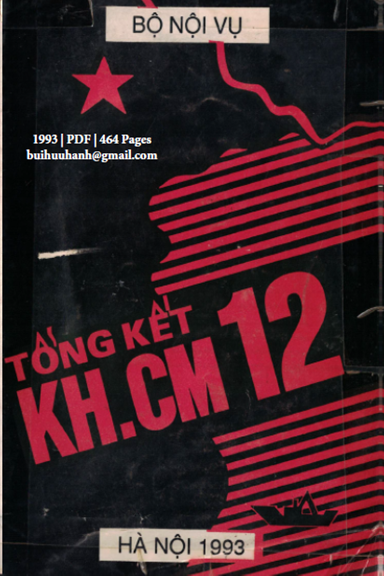 Tổng Kết KH.CM 12 (NXB Hà Nội 1993) - Bộ Nội Vụ, 464 Trang