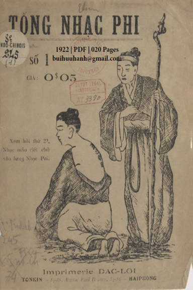 Tống Nhạc Phi Diễn Nghĩa Số 1-40 (NXB Đắc Lợi 1922) - Nguyễn Tử Lăng, 800 Trang