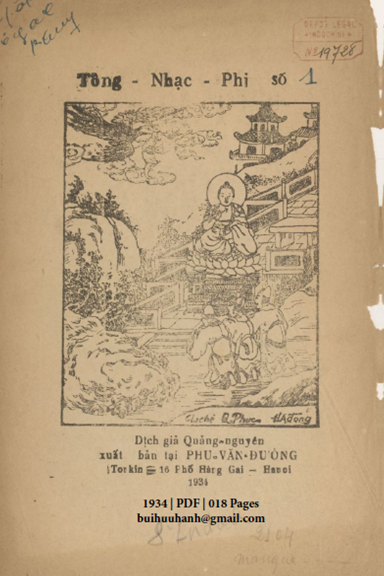 Tống Nhạc Phi Số 1-10 (NXB Phú Văn Đường 1934) - Quảng Nguyên, 180 Trang