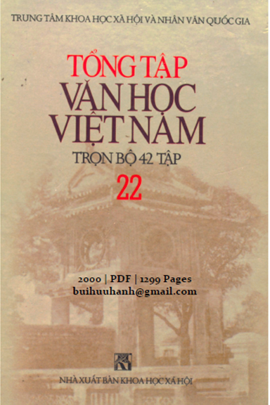 Tổng Tập Văn Học Việt Nam Tập 22 (NXB Khoa Học Xã Hội 2000) - Mã Giang Lân, 1299 Trang