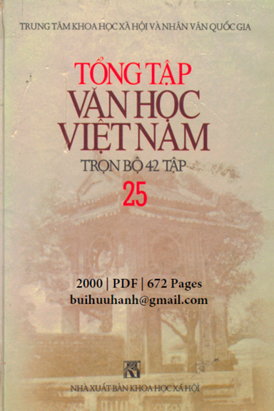Tổng Tập Văn Học Việt Nam Tập 25 (NXB Khoa Học Xã Hội 2000) - Hà Minh Đức, 672 Trang