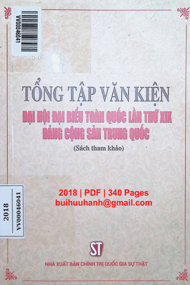 Tổng Tập Văn Kiện Đại Hội Đại Biểu Toàn Quốc Lần Thứ XIX Đảng Cộng Sản Trung Quốc - Nhiều Tác Giả