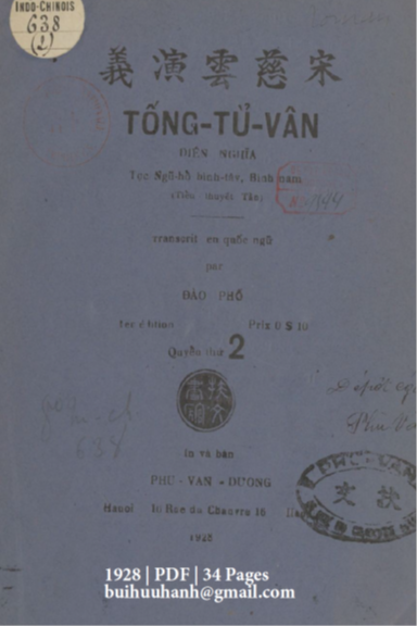 Tống Từ Vân Diễn Nghĩa Quyển 2 (NXB Phù Văn Đường 1928) - Đào Phố, 34 Trang