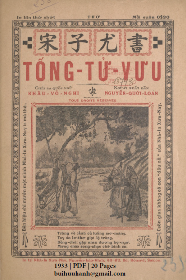 Tống Tử Vưu (NXB Xưa Nay 1933) - Khấu Vỏ Nghi, 20 Trang