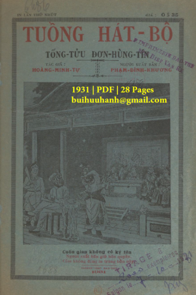 Tổng Tửu Đơn Hùng Tín (NXB Bảo Tồn 1931) - Hoàng Mình Tự, 28 Trang