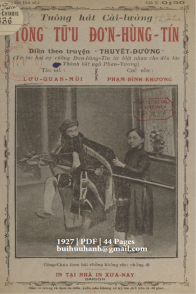 Tống Tữu Đơn Hùng Tín (NXB Xưa Nay 1927) - Lưu Quan Mùi, 44 Trang