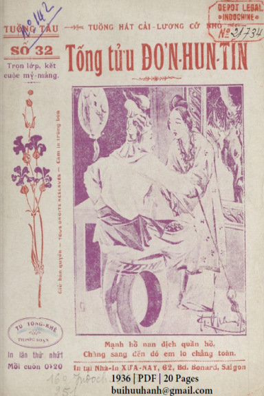 Tống Tửu Đơn Hùng Tín (NXB Xưa Nay 1936) - Tú Tòng Khê, 20 Trang