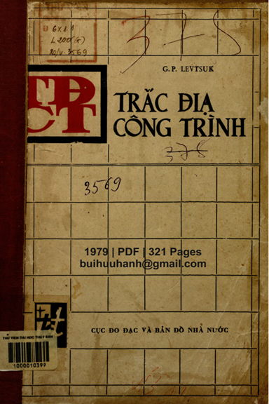 Trắc Địa Công Trình (NXB Cục Đo Đạc Và Bản Đồ Nhà Nước 1979) - G. P. Levtsuk, 321 Trang