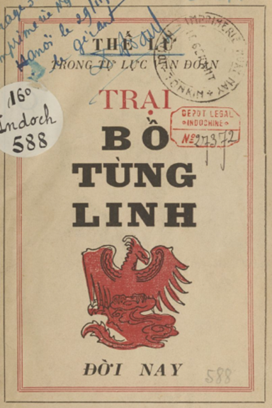 Trại Bồ Tùng Linh (NXB Đời Nay 1941) - Thế Lữ, 144 Trang