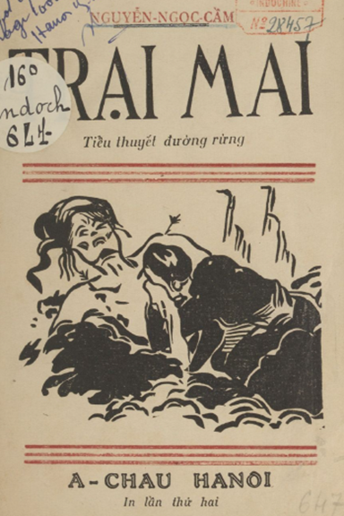 Trại Mai (NXB Á Châu 1942) - Nguyễn Ngọc Cầm, 78 Trang