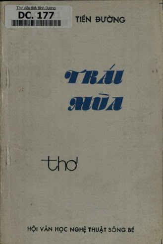 Trái Mùa-Thơ (NXB Sông Bé 1990) - Nguyễn Tiến Đường, 64 Trang