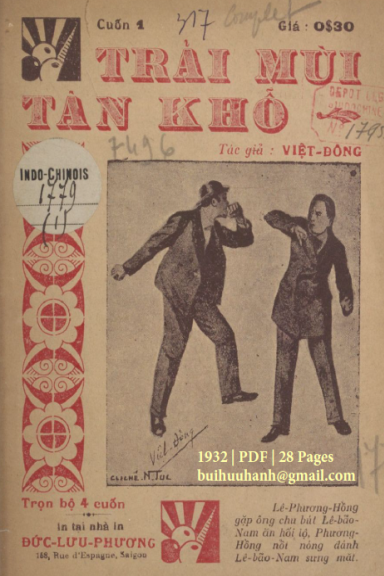 Trải Mùi Tân Khổ Cuốn 1-4 (NXB Đức Lưu Phương 1932) - Việt Đông, 122 Trang