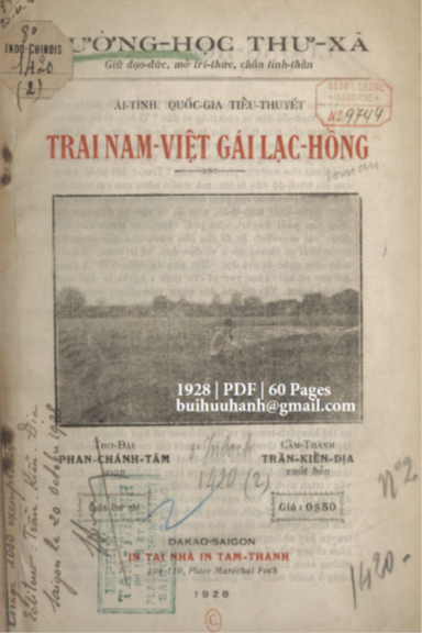 Trai Nam Việt Gái Lạc Hồng Cuốn 2 (NXB Cường Học Thư Xã 1928) - Phan Chánh Tâm, 60 Trang