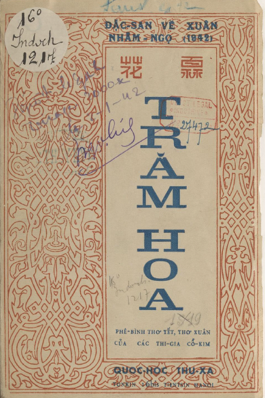 Trăm Hoa (NXB Quốc Học Thư Xã 1942) - Lê Văn Hòe, 90 Trang