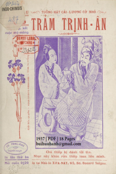 Trảm Trịnh Ân (NXB Xưa Nay 1937) - Tú Tòng Khê, 18 Trang
