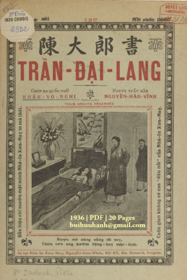 Trần Đại Lang (NXB Xưa Nay 1936) - Khấu Vỏ Nghi, 20 Trang