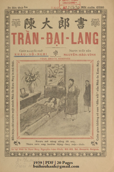 Trần Đại Lang (NXB Xưa Nay 1939) - Khấu Vỏ Nghi, 20 Trang