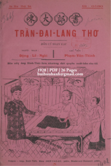 Trần Đại Lang Thơ (NXB Bảo Tồn 1928) - Đặng Lễ Nghi, 26 Trang