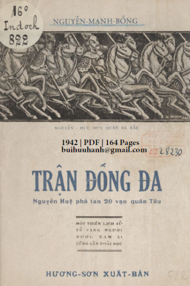 Trận Đống Đa (NXB Hương Sơn 1942) - Nguyễn Mạnh Bổng, 164 Trang